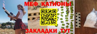 мдпв Рязань