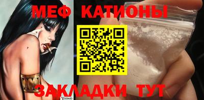 jwh Рыбинск