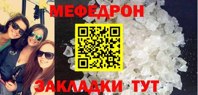 мдпв Рязань