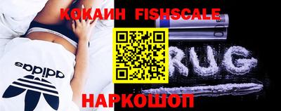 мдма Рузаевка