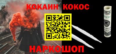 мдпв Рязань