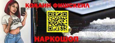 мдма Рузаевка