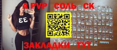 jwh Рыбинск