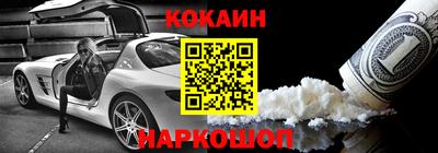 jwh Рыбинск
