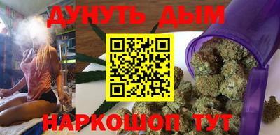 мдма Рузаевка