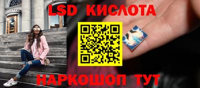 jwh Рыбинск