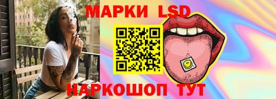 jwh Рыбинск