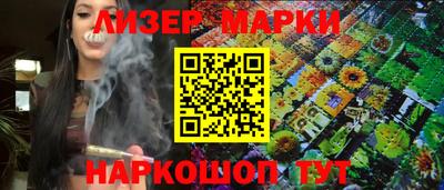 метадон Свободный