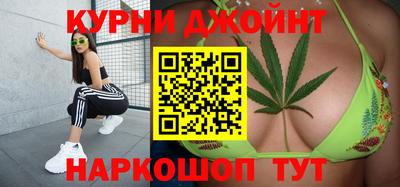 мдма Рузаевка