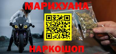 jwh Рыбинск