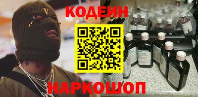 мдпв Рязань
