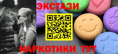 jwh Рыбинск