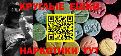 jwh Рыбинск