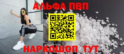 мдпв Рязань