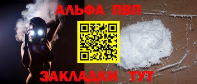 мдпв Рязань