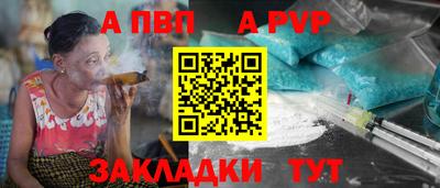 мдпв Рязань