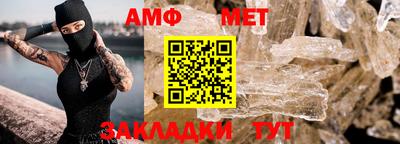 jwh Рыбинск