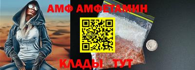 мдпв Рязань