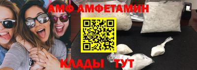 мдма Рузаевка