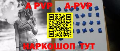 мдпв Рязань