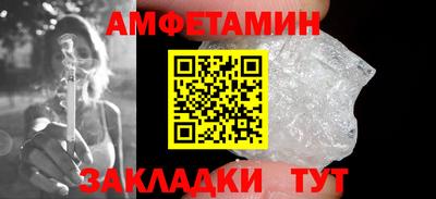 мдма Рузаевка