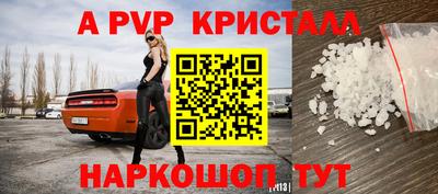 мдпв Рязань