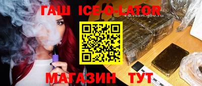 jwh Рыбинск