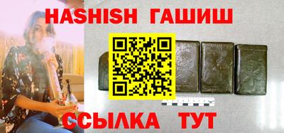 мдма Рузаевка
