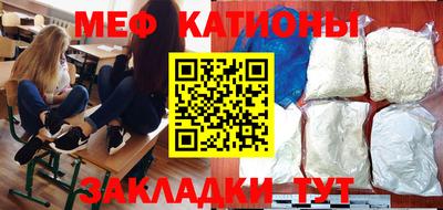 jwh Рыбинск
