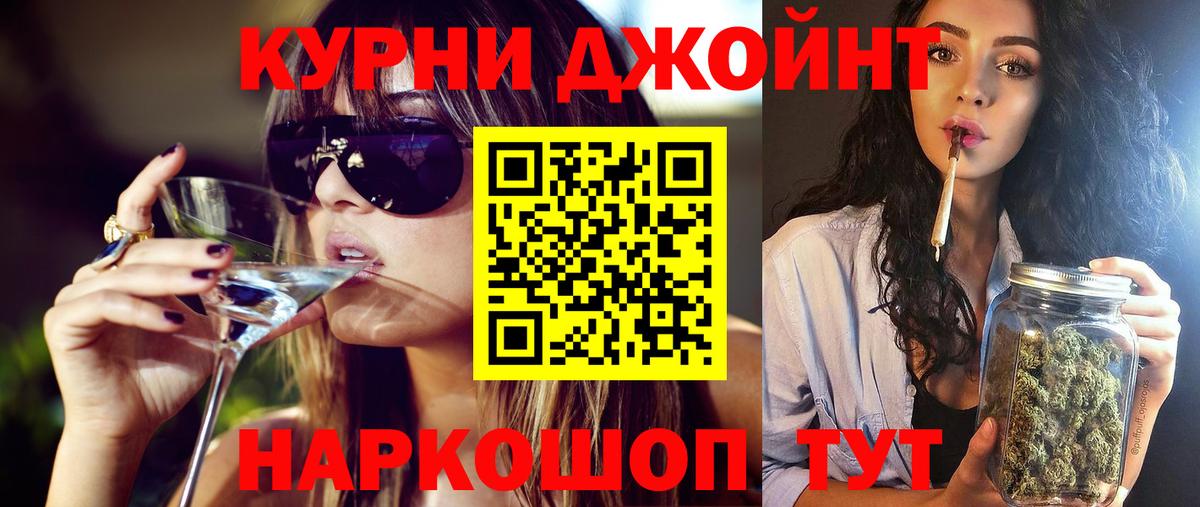 Канабис конопля Печора